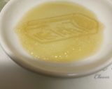 柚子胡椒とごま油塩で食べる☆鶏もも肉焼き作り方4写真