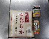 ポリ袋で簡単！コンビーフのピラフ風作り方1写真