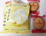 マシュマロサンドビスケット作り方1写真