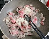 牛丼作り方3写真