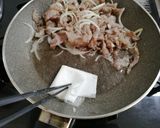 牛丼作り方4写真