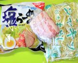 塩ラーメンでクレイジーガーリック焼そば作り方1写真