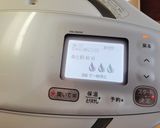 日向夏のしっとりやわらかピール作り方9写真