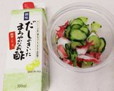 だしまろ酢☆たこの酢の物作り方4写真