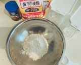 【1歳~離乳食完了期】手づかみパンケーキ作り方1写真