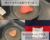 ガーリックライス！作り方3写真
