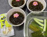 令和五年　卯月十三日　献立作り方7写真