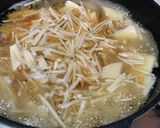 新筍、えのき、油揚げの煮物作り方2写真
