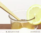 簡単レモネード作り方4写真