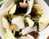 根菜茄子和風きな粉照り焼き味野菜炒め作り方13写真