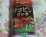ピンクソースのオムレツ風☆オープンサンド作り方1写真