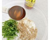 疲れた日に大葉のおにぎり！作り方1写真