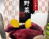 げんきタウンのクッキーを再現…したい作り方2写真