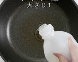 早い安い！旨い！究極の豚バラキャベツ炒め作り方2写真