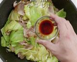 早い安い！旨い！究極の豚バラキャベツ炒め作り方20写真