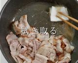 早い安い！旨い！究極の豚バラキャベツ炒め作り方15写真