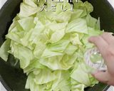 早い安い！旨い！究極の豚バラキャベツ炒め作り方6写真
