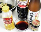 鶏皮と茄子の味噌炒め作り方9写真
