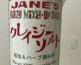 冷凍カットポテトで作る簡単チーズ焼き☆作り方3写真