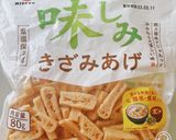 1合分の筍ごはん作り方5写真
