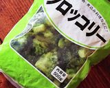 冷凍ブロッコリーで簡単★旨ポタージュ作り方8写真