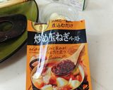 我が家のチキンカレー作り方5写真