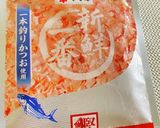 あおさ汁作り方1写真