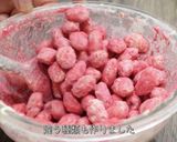 簡単アマンドショコラ作り方11写真