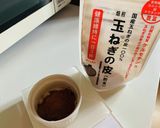 美肌ダイエット！栄養宝庫の白菜スープ♡作り方3写真