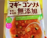 美肌ダイエット！栄養宝庫の白菜スープ♡作り方6写真