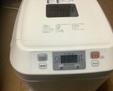 HBで高加水の美味しいピザ生地作り方4写真
