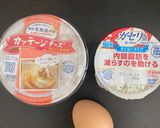 低脂質!低糖質!チーズケーキ作り方11写真