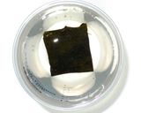 鶏胸肉の雑煮（ぞうに）作り方3写真