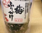 焼き大根とほうれん草のサラダ　作り方7写真