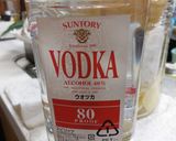 身体に優しい♪レモンサワーの素♪作り方8写真