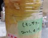 身体に優しい♪レモンサワーの素♪作り方9写真