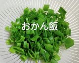 なすと豚肉の炒め物作り方2写真