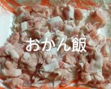 なすと豚肉の炒め物作り方3写真