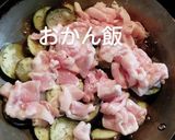 なすと豚肉の炒め物作り方5写真