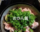 なすと豚肉の炒め物作り方6写真