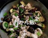 なすと豚肉の炒め物作り方7写真