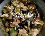 なすと豚肉の炒め物作り方8写真