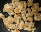 チキンガーリック焼き作り方3写真