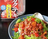 カクテキキムチで。辛うまタコライス作り方4写真