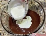 ガナッシュサンドクッキー【※動画あり】作り方3写真