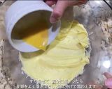 ガナッシュサンドクッキー【※動画あり】作り方5写真