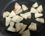 たけのこのバターしょう油炒め作り方1写真