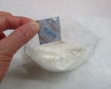 パックde蒸しパン！コーンのロゼ蒸しパン作り方1写真