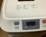 ほんのり甘い美味しいミルク食パン作り方4写真