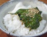 大葉の生姜醤油漬け作り方6写真